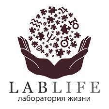 Школа Лаборатория жизни Лаблайф