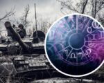Эзотерики о войне России и Украины: астрологи, экстрасенсы, ясновидящие и шаманы