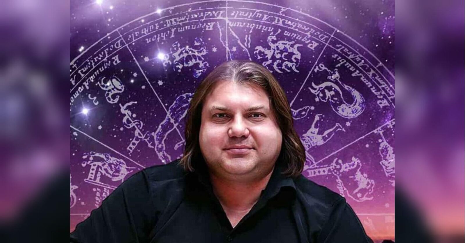 Астролог Влад Росс