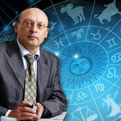 астролог Александр Зараев